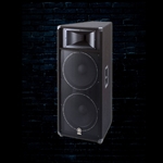 Yamaha S215V - 1000 Watt 2x15" Loudspeaker - Black