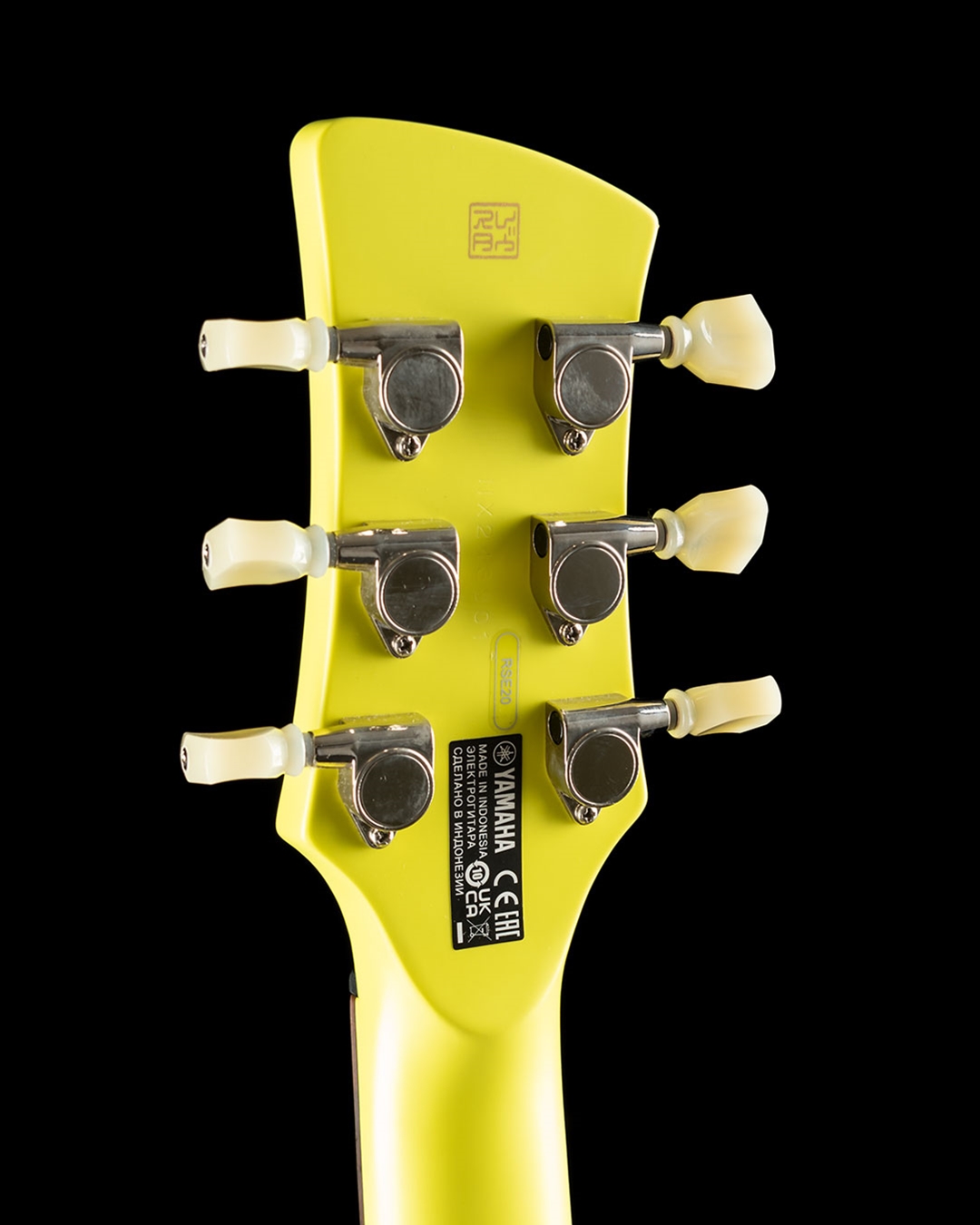 Yamaha RSE20 Revstar Element - Neon Yellow