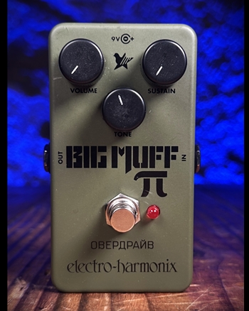 Electro-Harmonix Green Russian Big Muff Distortion/Sustainer Pedal *USED*