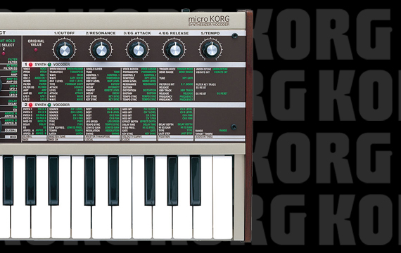 KORG